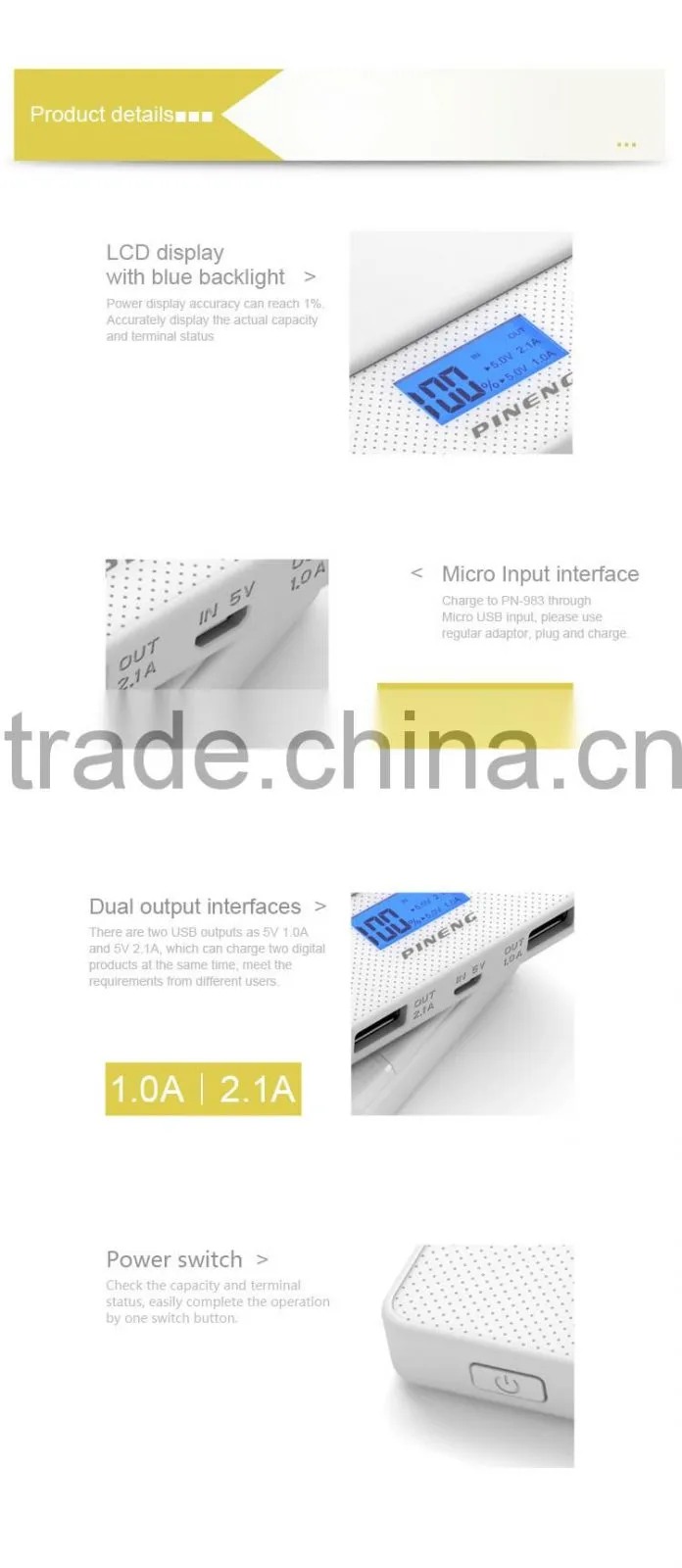 Guangdong PINENG PN-983 rohs power bank 10000mah mobile power bank