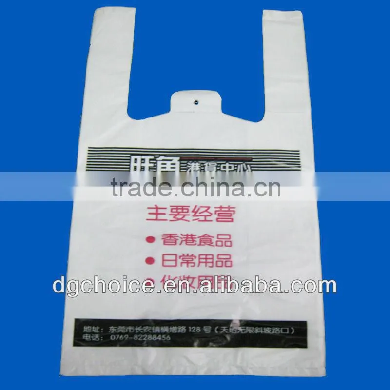 Guangdong making machine price custom printed packing t-shirt bag