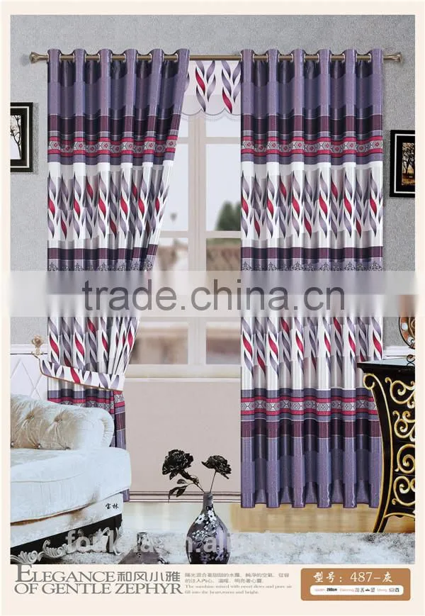 New printed blackout curtain fabric from China