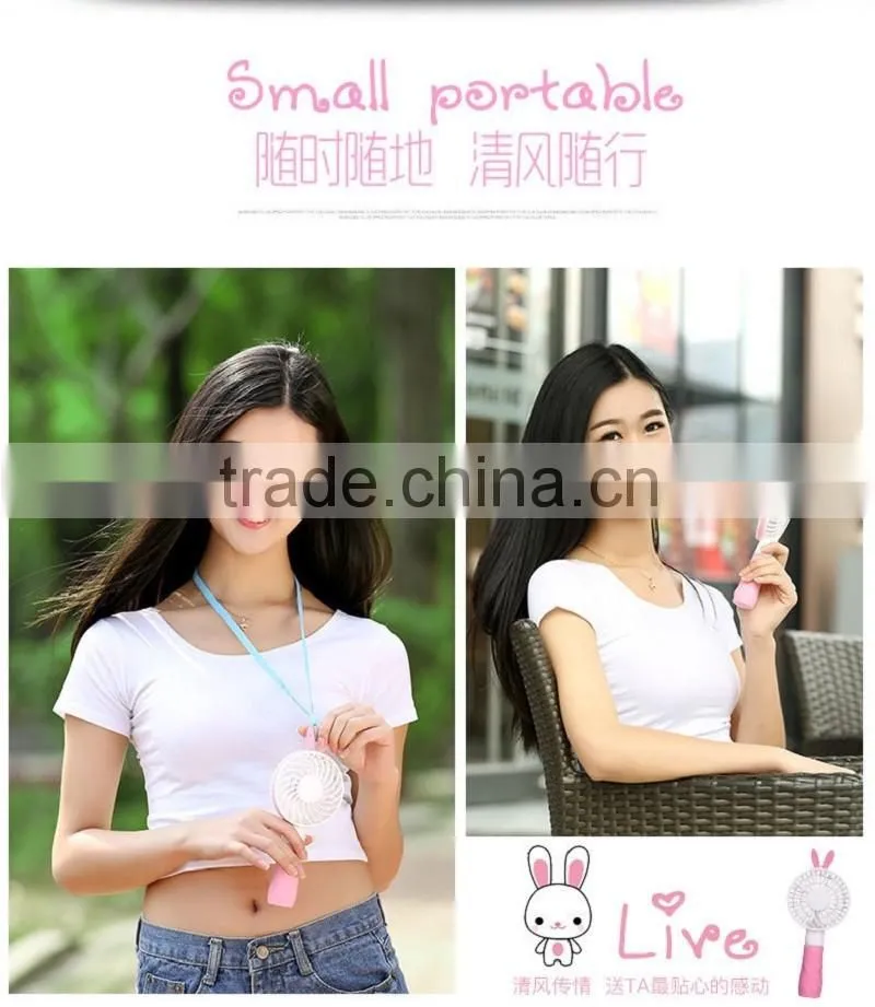 Cute Rabbit Mini Handheld Fan Rechargeable Mini USB Fan, Battery Powered Mini Fan Handheld, China Supplier