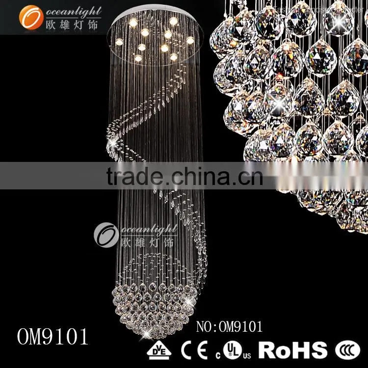 Lamps Home Light Decorative Ring Lighting Leeds Factory Shop Design Solutions International inc Lighting OM9138W