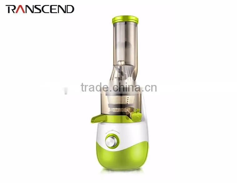 New multifunctional household juice extractor