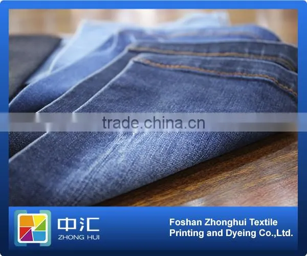 indigo denim fabric SB46 9oz