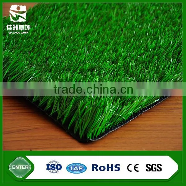 best quality high anti-uv stability S-shaped bicolour cheap artificial grass for all kinds of sports floorings