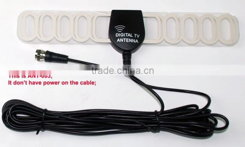 Long range car antenna booster antenna ANT-003