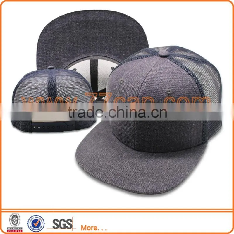 Custom High Quality 100% Cotton 6 Panels Snapback Cap With Your Own Logo