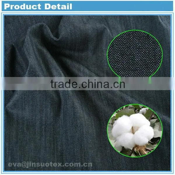 Poly/Cotton/Spandex slub denim fabric B015MB