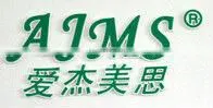 AJMS Manufacturer Supply PP Thread Winding Filter Making Machine