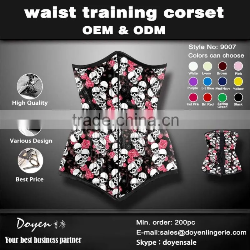 Guangzhou manufacturer vedette corset as seen on tv corset slim fit