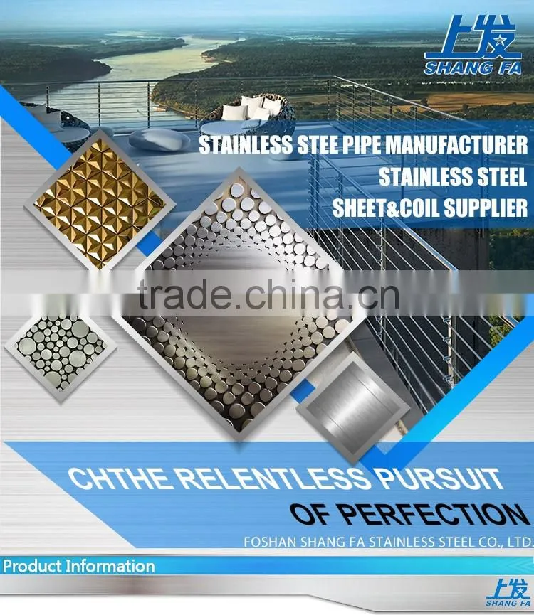 High Quality Stainless Steel Plate