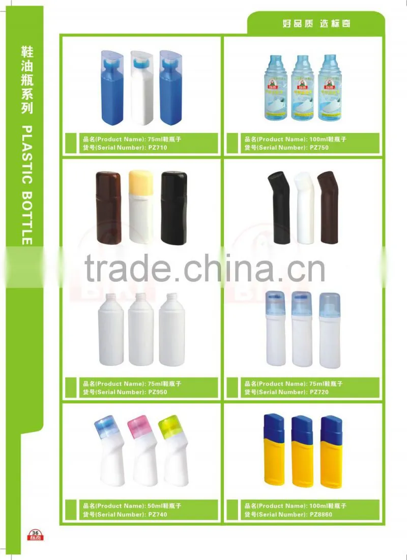 100ml bottle with brush applicator