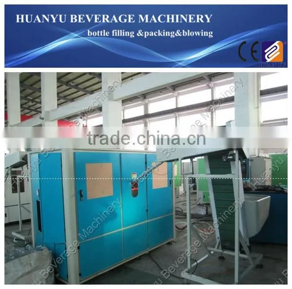 0.1L-2L Water Bottle Blowing Machine