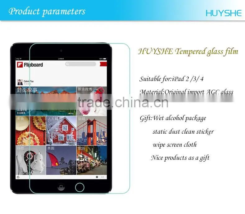 HUYSHE 0.3mm 9h hd 2.5d round edge high quality cooyee screen protector for ipad 2