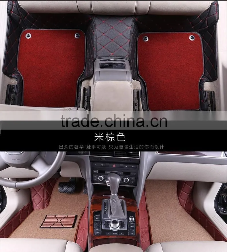 2016 new design carpet car floor mat from China supplier