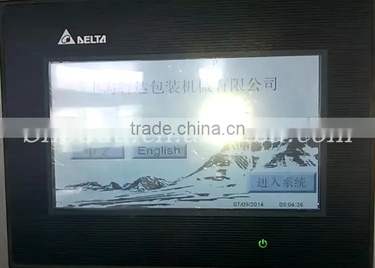 China Manufactureer Full automatic weighing filling capping machine