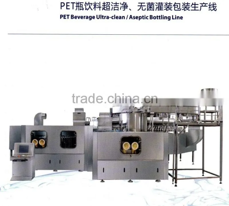 Beverage packaging engineering
