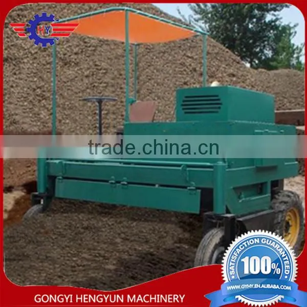 manufacture compost fertilizer mixer compost making machine