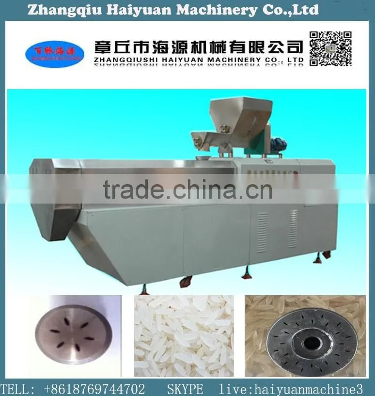 Full Automatic 120-150kg/h artificial rice production line