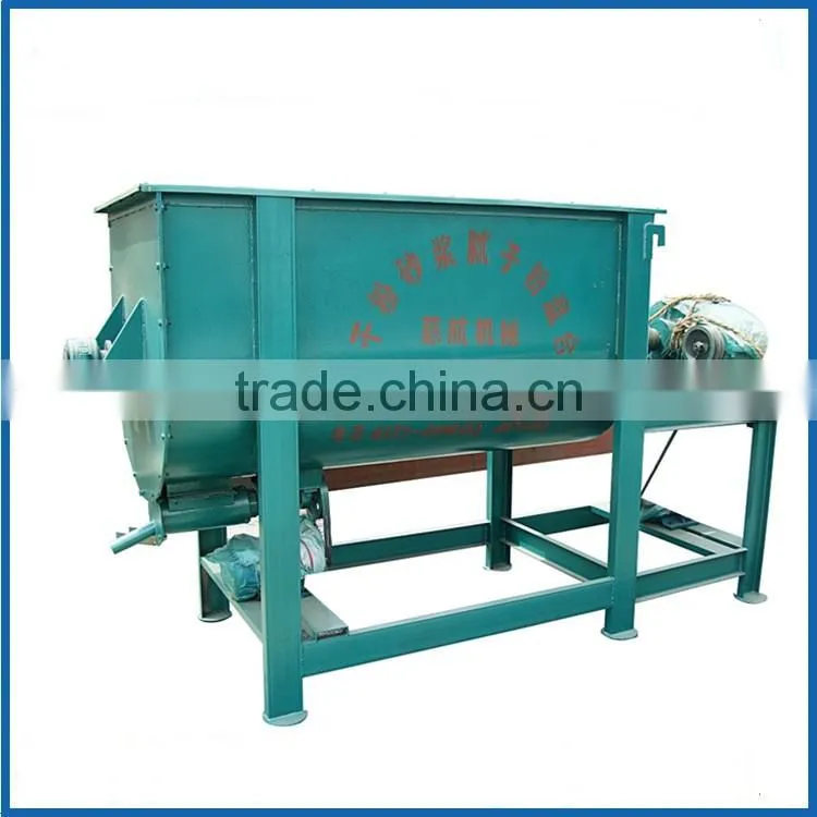 Full automatic save energy animal feed mixing machine