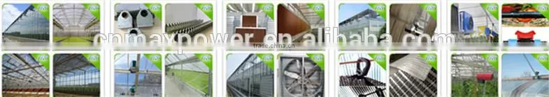 greenhouse Chain and sprocket