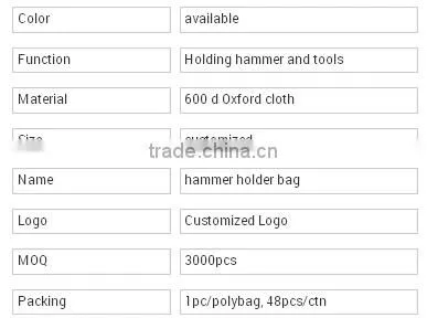 2015 new style tools bag