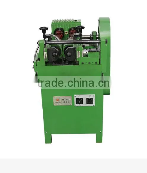 High speed solid bar thread rolling machine XS-3TGT