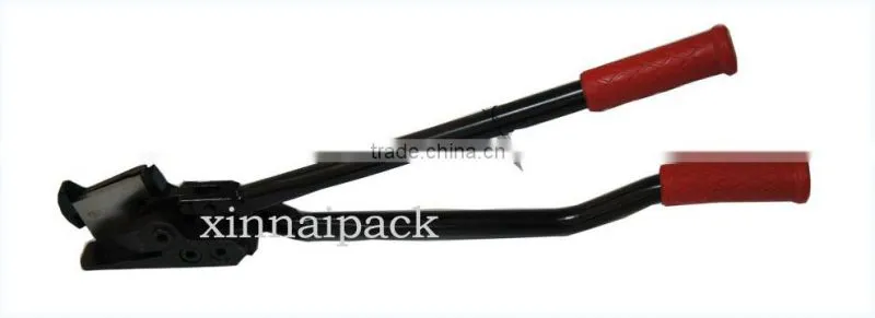 CJ-25A Long Handle Steel Scissor