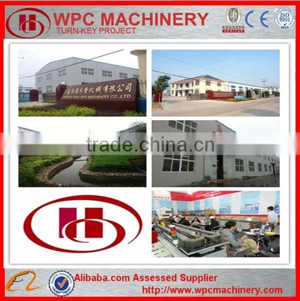 Plastic Crusher, plastic & rubber crushing machinery