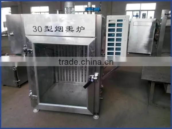 Factory price commercial cold smoker for sale