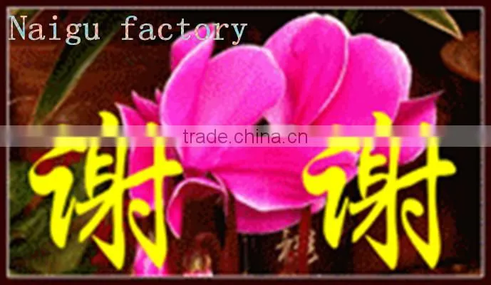 Naigu soft pvc film for wildly use
