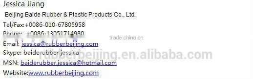 EPDM doors and windows sealing strip supplier