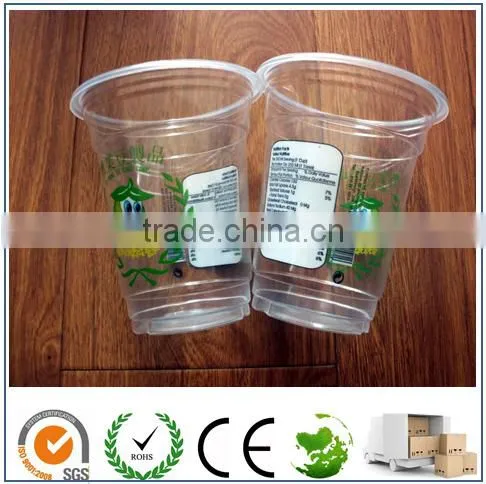 PP Plastic cup/PP Drink Cup/PP Juice Cup