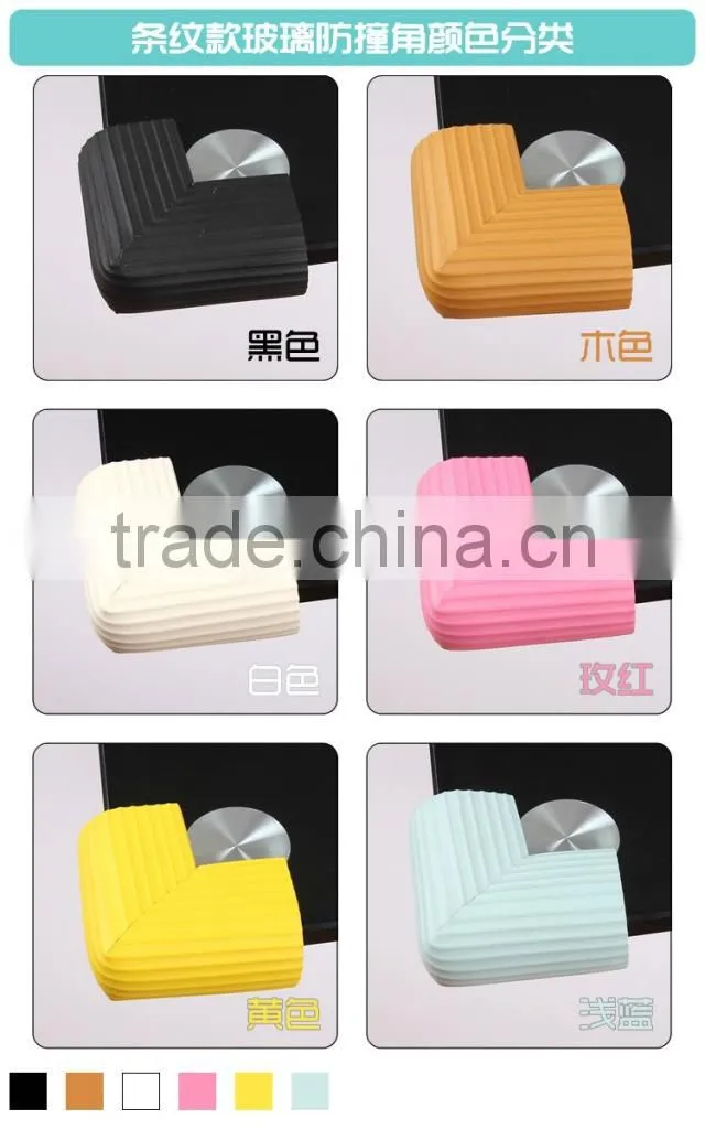 M026 safety baby product plastic stripe U corner edge guard