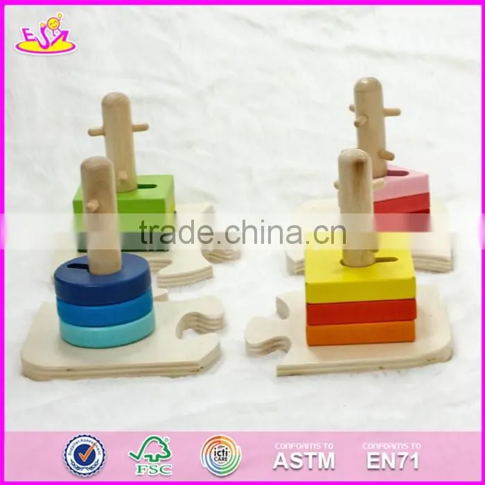 2017 New design children preschool sorting blocks wooden shape sorter W13D123
