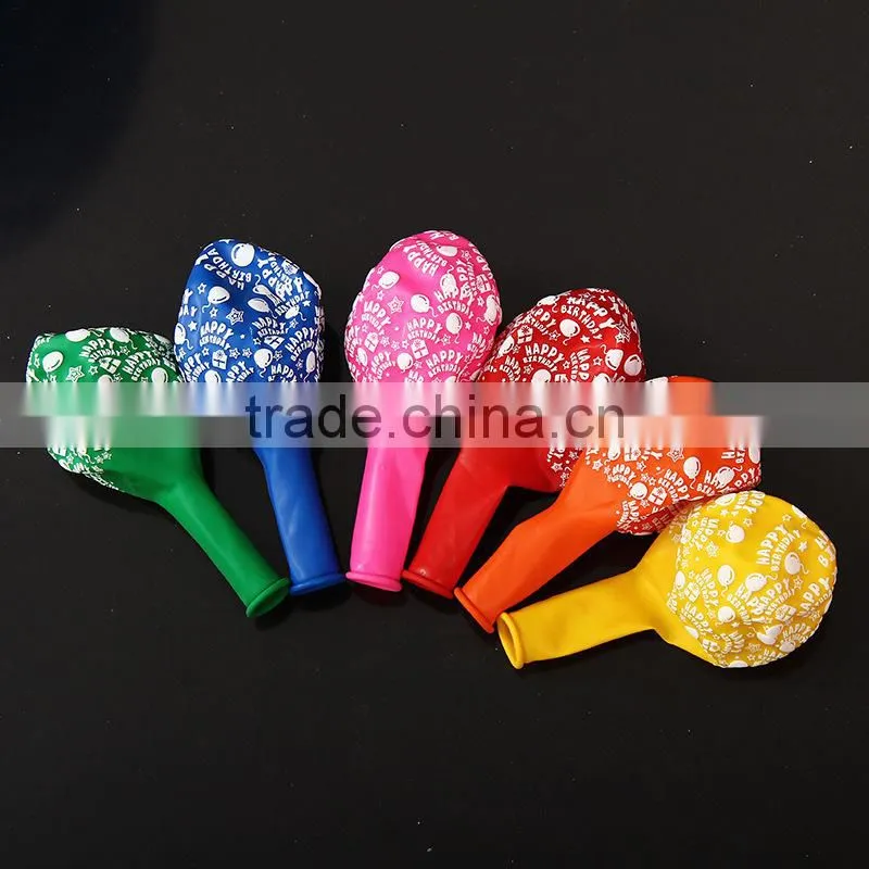 12 Inch Printed Balloon Happy Birthday Balloon Latex Balloon Wholesale