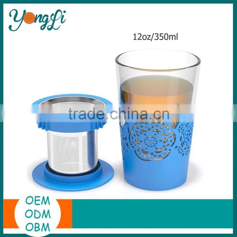 Hot Selling Silicone Stainless Steel Tea Infuser Glass Tea Cup Sets