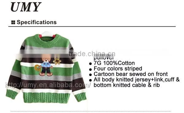 kid knitted pullover