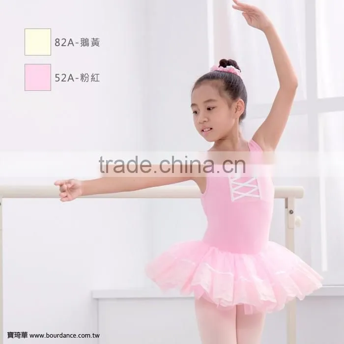 Girl double criss cross tank camisole ballet tutu dress