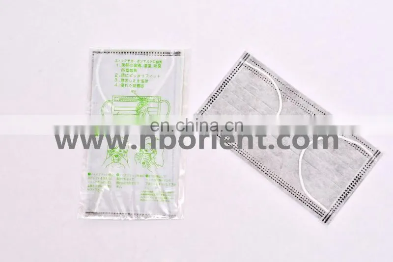 4ply PP Non woven Activated Carbon Filter Face Mask