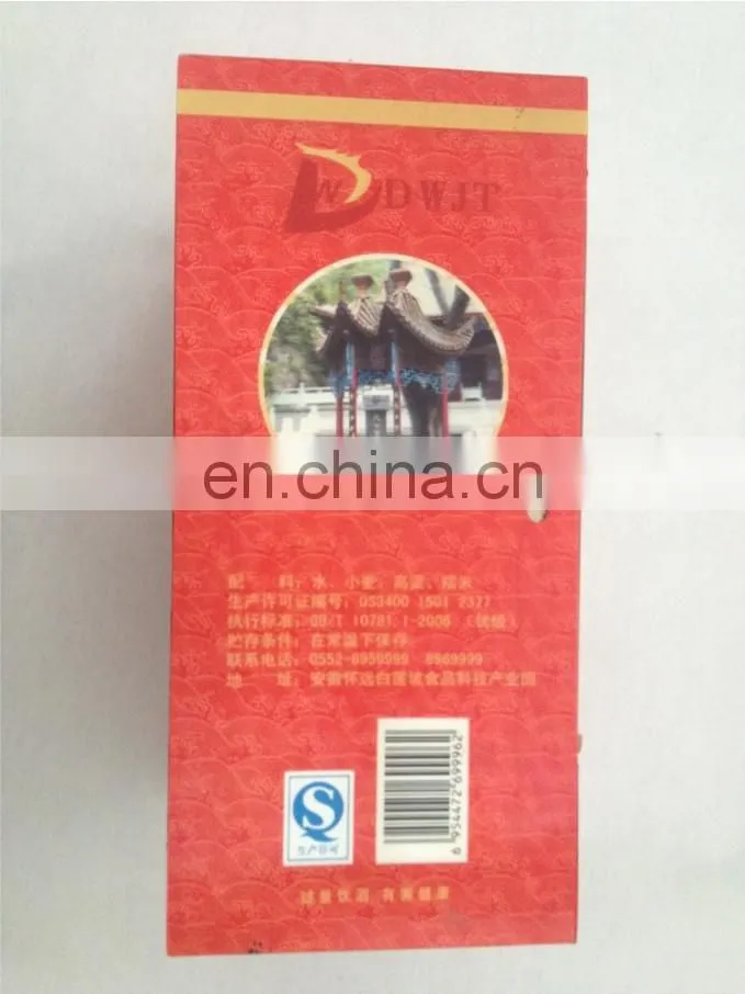 New Arrival ! Promotional printed customized fashion luxury paper box for wine