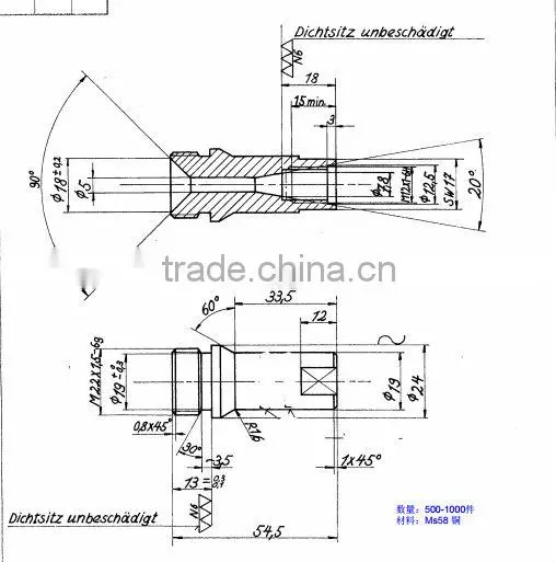 precision CNC part
