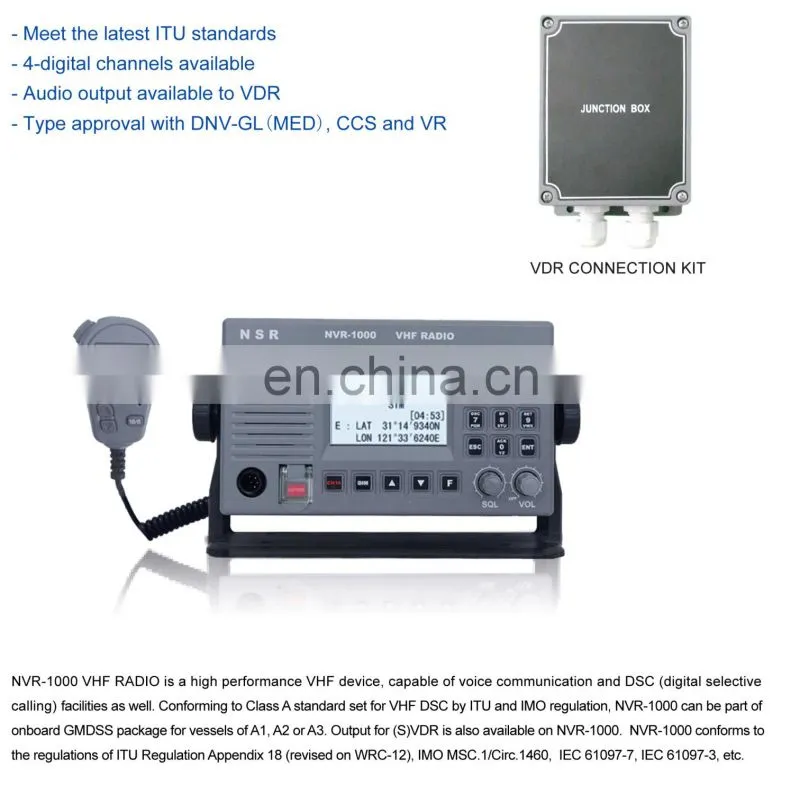 Marine electronics maritime navigation communication NVR-1000 GMDSS IMO ship class A DSC CH70 VHF radiotelephone transceiver