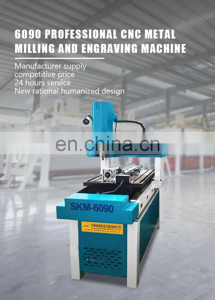 SENKE 600*600mm CNC Cutter Gold Copper Aluminum Iron Molding Machinery with Rotary Device