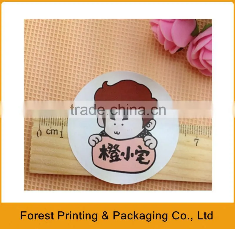 Kids sticker with cartoon pictures in factory