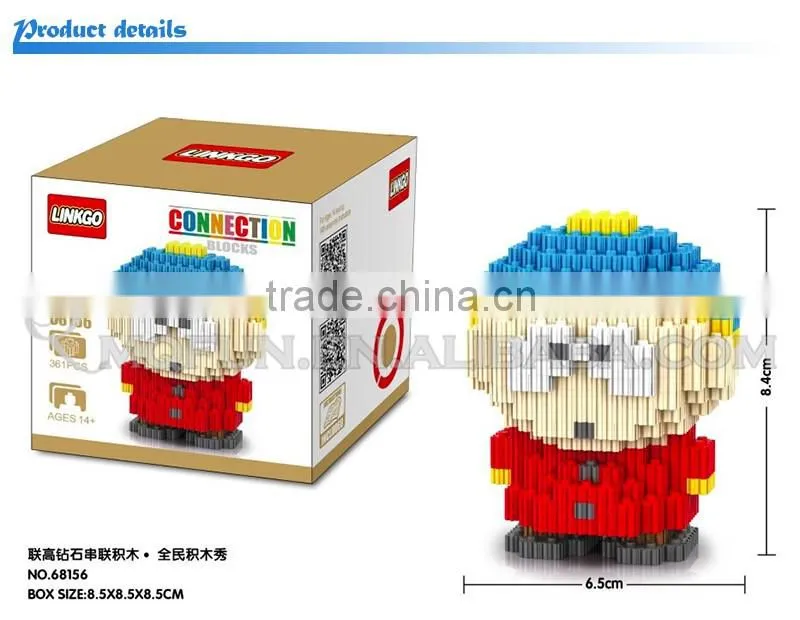 Mini Qute LINKGO Kawaii 5 styles cartoon South Park block diamond plastic building block boys educational toy