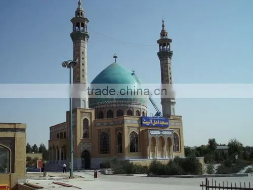 Fiberglass reinforced roof steel mosque dome building