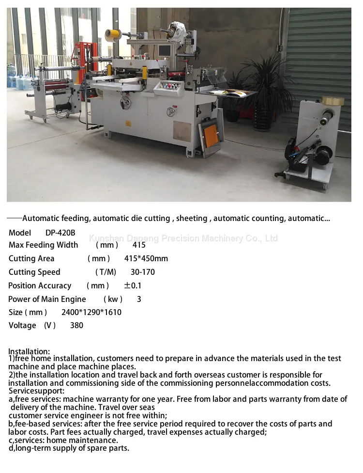 die cutting machine (9)