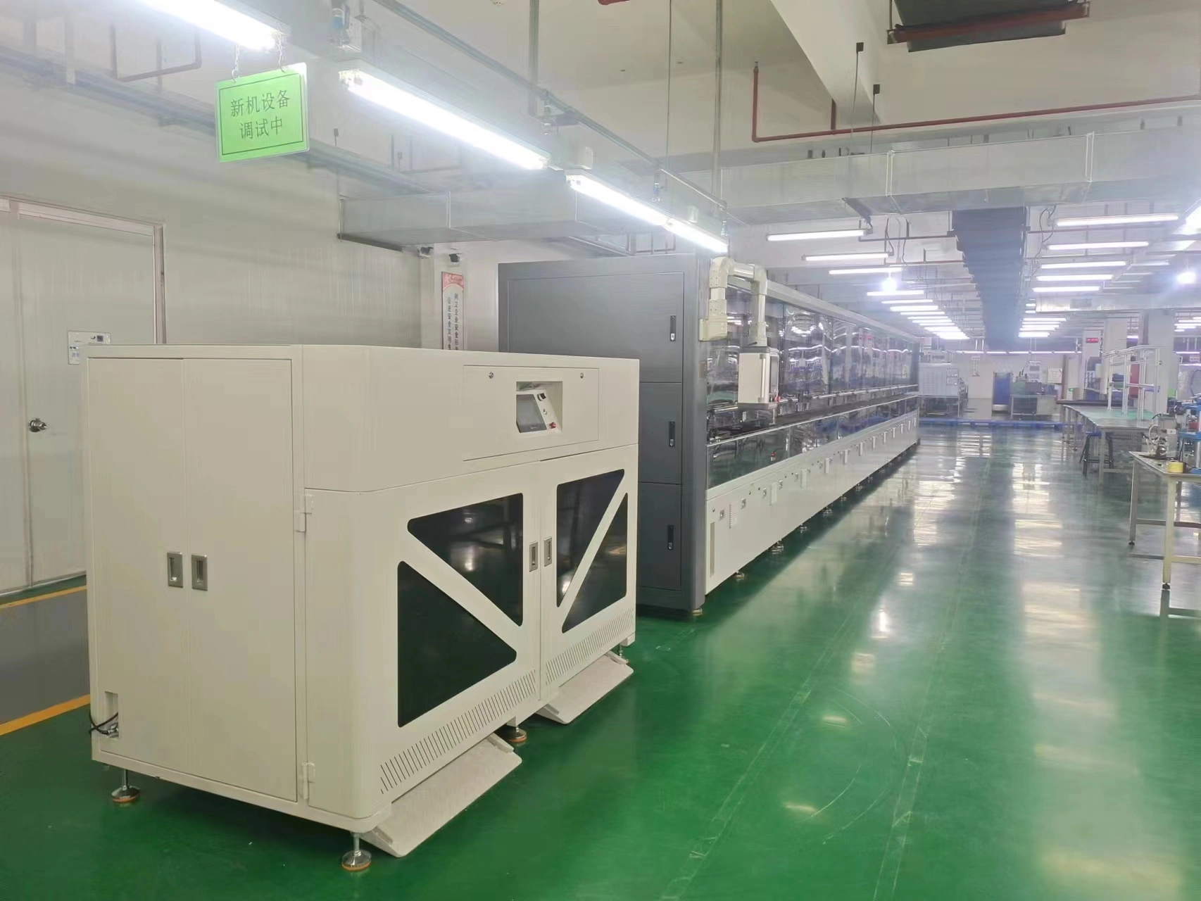 Shenzhen Zhilian Precision Machine Technology Co., LTD company overview - view 4