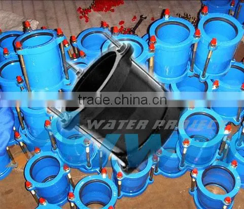 Ductile Iron coupling for ductile iron pipe