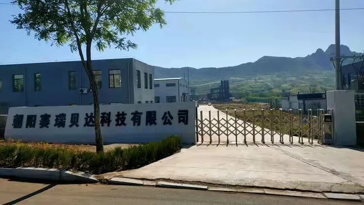 微信图片_20211022154637.jpg